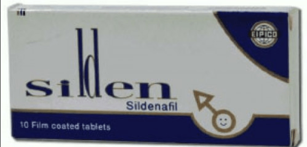Silden Up Review